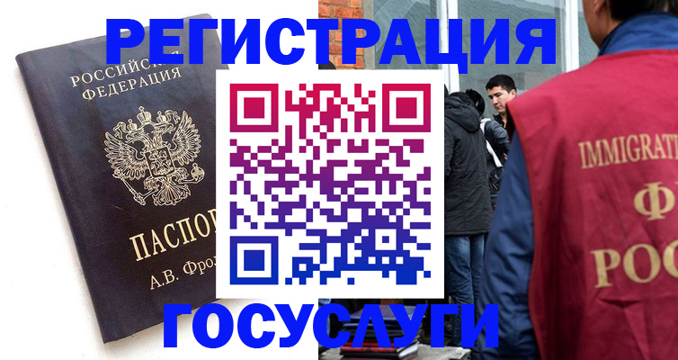 форма 3 в Ленинск-Кузнецком